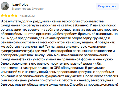 Screenshot_34