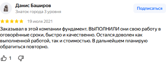 Screenshot_39